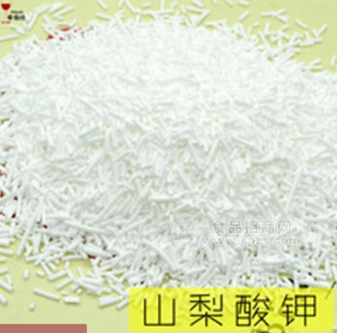 食品级山梨酸钾价格 防腐剂 肉制品防腐剂