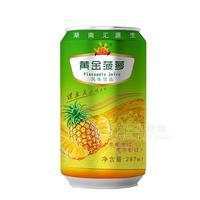 宇洪佳家歡黃金菠蘿風味飲料287ml