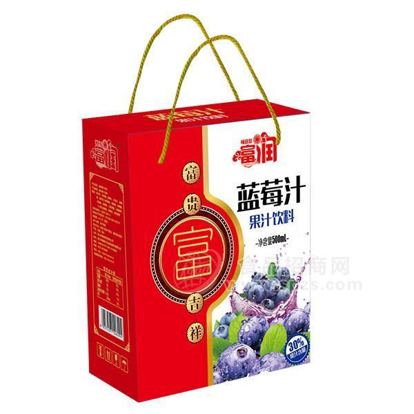 福旺旺富润蓝莓汁饮料果汁饮料礼盒装