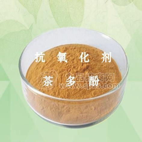 食品級(jí)茶多酚價(jià)格 抗氧化劑