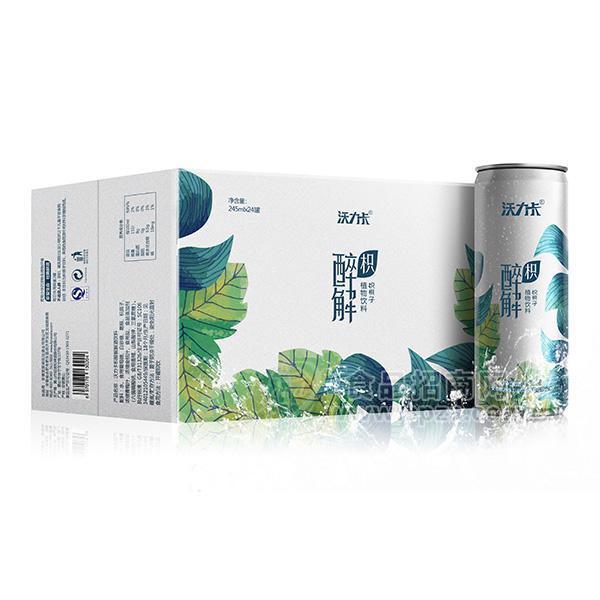 沃力卡 醉解 植物飲料245mlx24罐