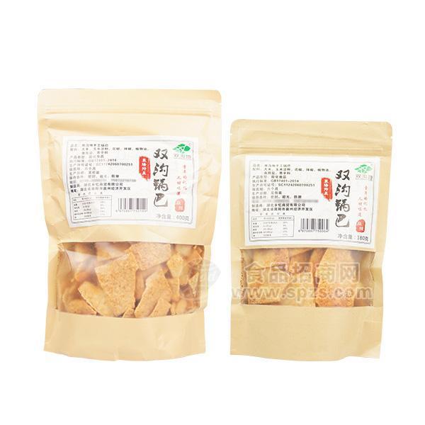 雙溝地 雙溝鍋巴麻辣味休閑食品