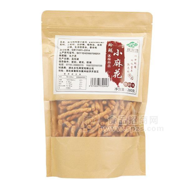 雙溝地 玲瓏小麻花海苔味休閑食品280g