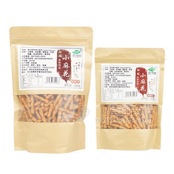 雙溝地玲瓏小麻花甜辣味休閑食品