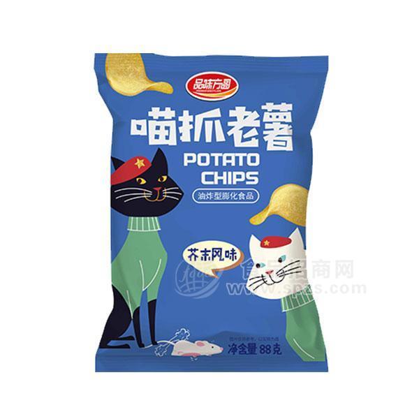 品味方圓喵爪老薯芥末風(fēng)味 休閑食品88g