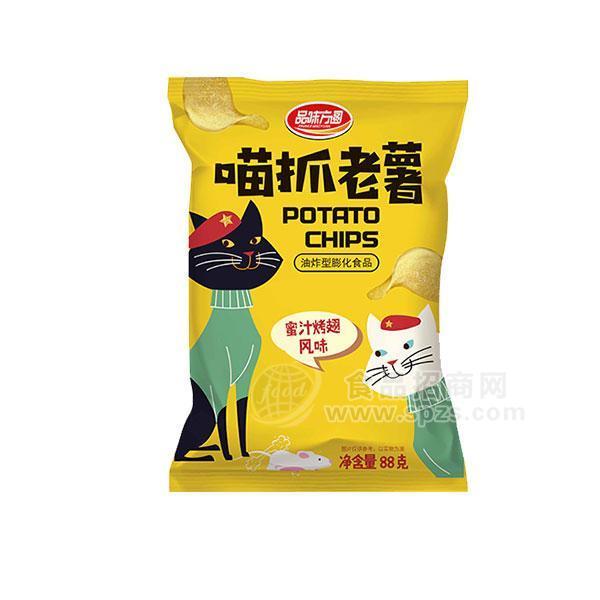 品味方圓喵抓老薯蜜汁烤翅風味招商88g