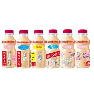 瘦小白 風(fēng)味乳酸菌飲品招商