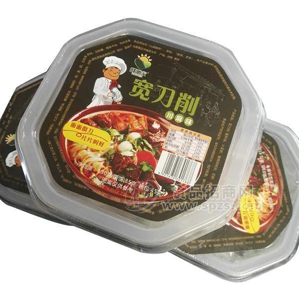 旺派川麻味寬刀削方便食品 招商130g