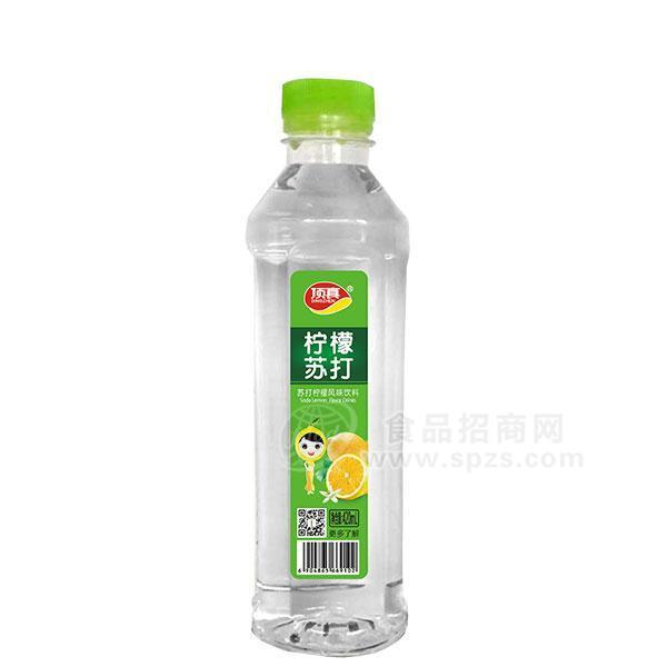 頂真檸檬蘇打風(fēng)味飲料420ml