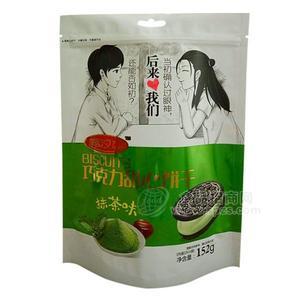 甄汐恋巧克力甜心饼干抹茶味招商152g