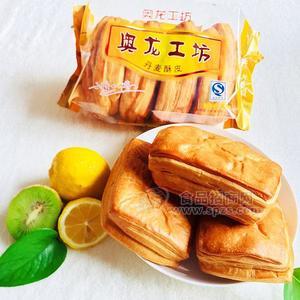 奧龍工坊丹麥酥皮面包招商