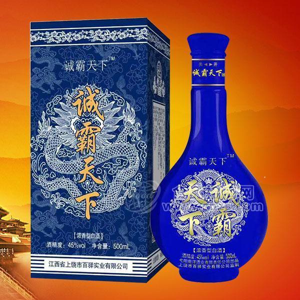 ·诚霸天下浓香型白酒500ml 