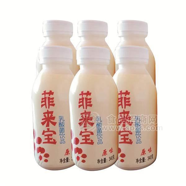·菲来宝乳酸菌饮品乳饮料340mlx12瓶 