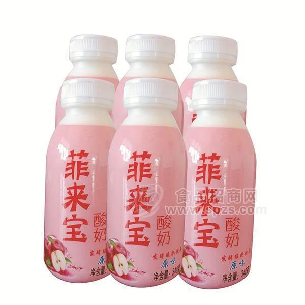 ·菲来宝酸奶饮料原味340mlx12瓶 