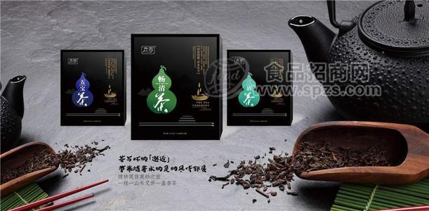 立季茶系列