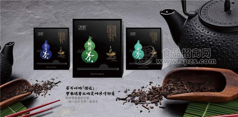 立季茶系列