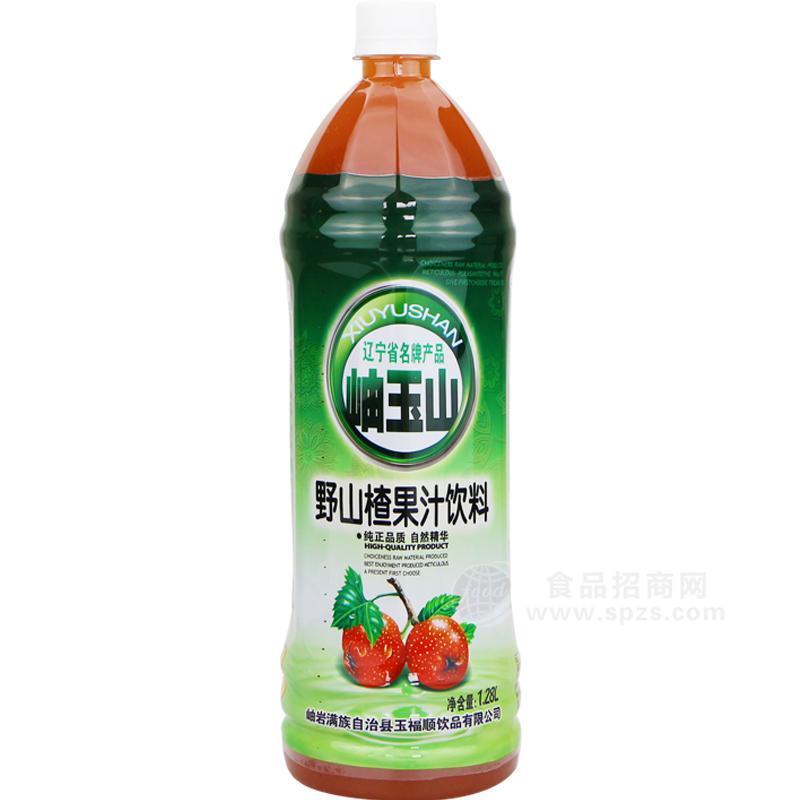 ·岫玉山野山楂汁果汁饮料 