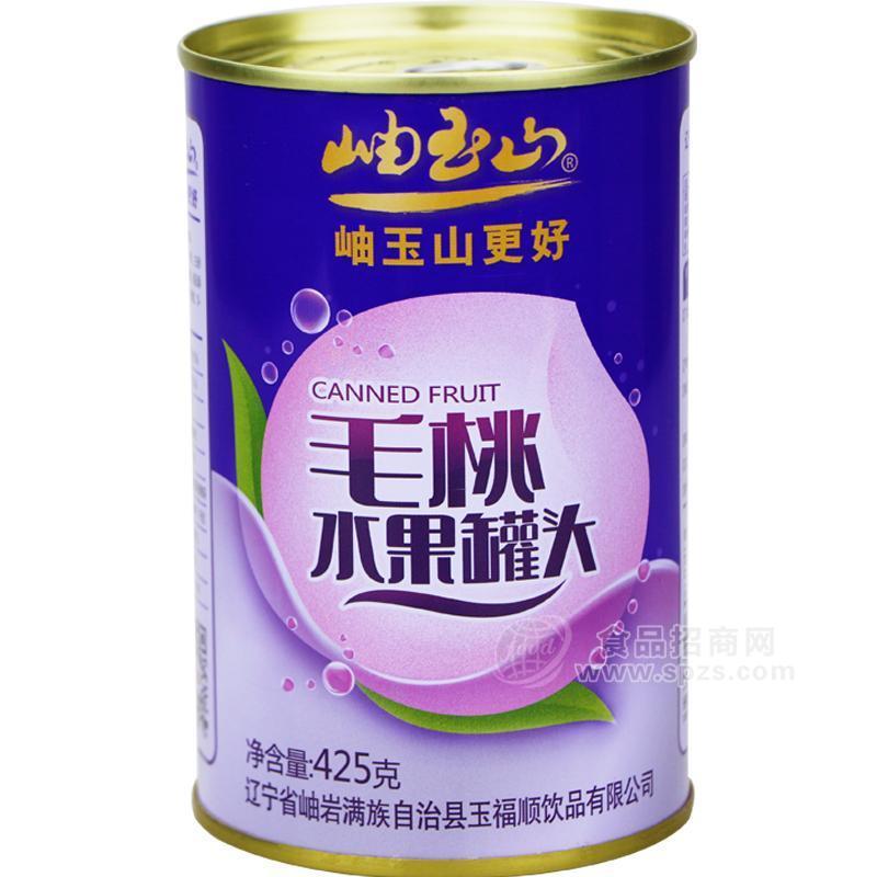 ·水果罐头  岫玉山水果罐头 
