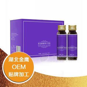 水果酵素oem 中藥酵素加工 果蔬酵素貼牌  酵素生產(chǎn)廠家招商