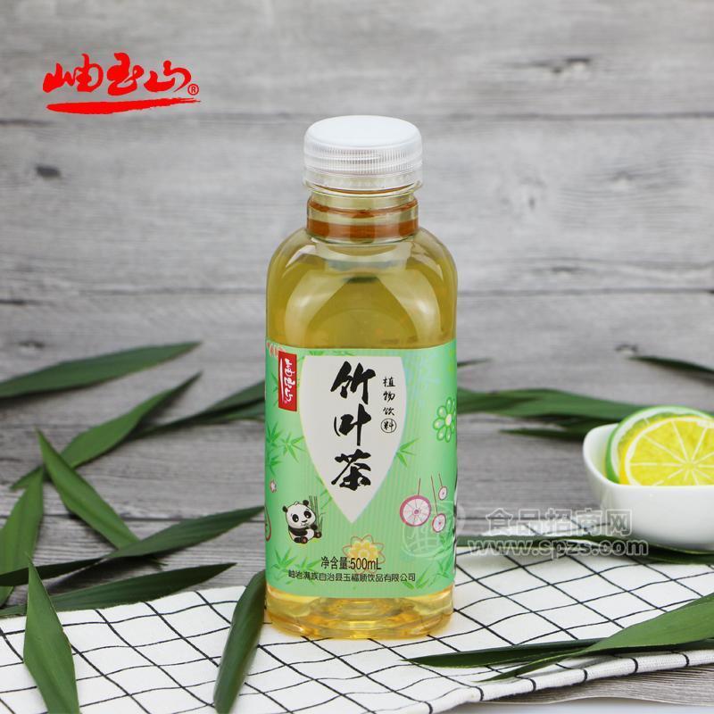 ·岫玉山竹叶茶 茶饮料  