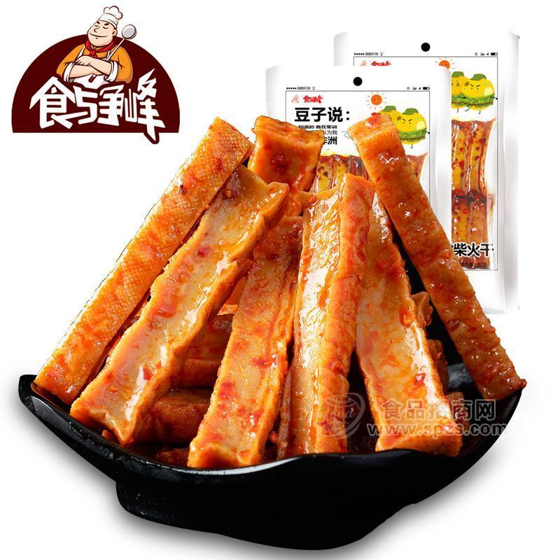 食与争峰80g乡村柴火干招商