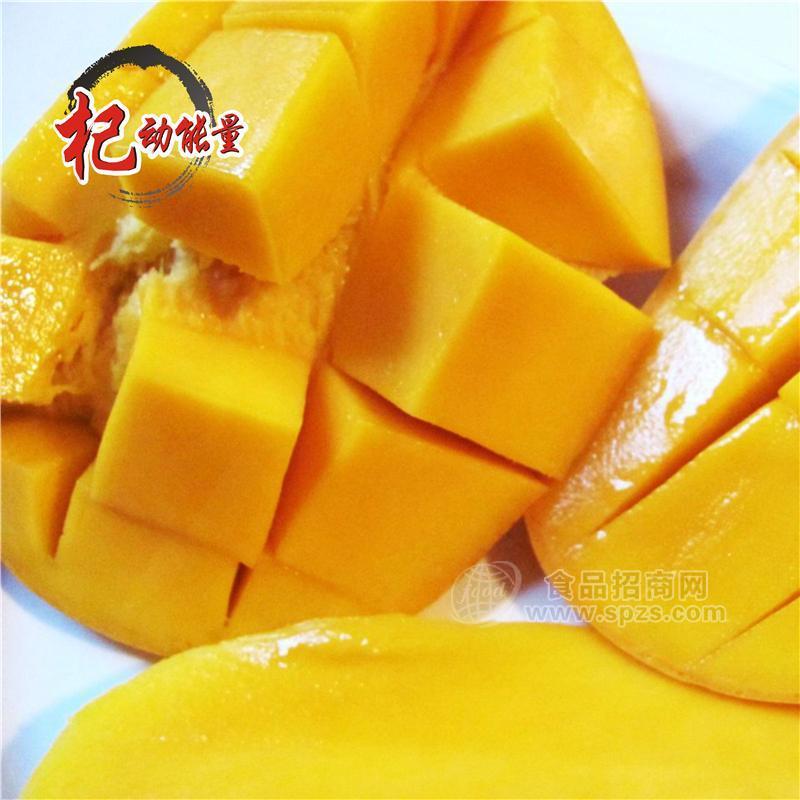 杞動(dòng)能量速凍水果招商