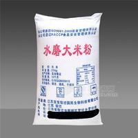 优质水磨大米粉 可用于年糕鱼及其他糕点 炸鸡裹粉等食品的加工