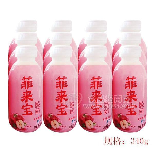 ·菲来宝酸奶饮料原味340g 