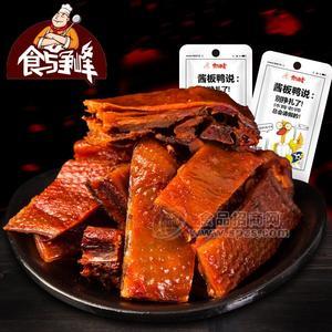 食与争峰20g酱板鸭（香辣味）招商
