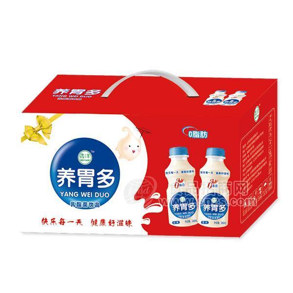 犇洋 養(yǎng)胃多乳酸菌飲品禮盒