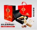 西安惠诺生物科技有限公司
