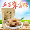 祁东县永发食品有限公司