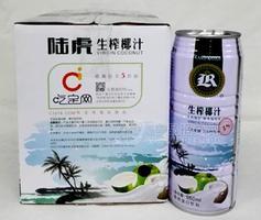 陸虎生榨椰汁