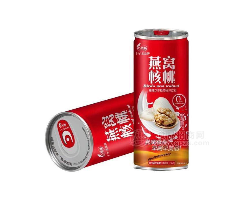 巧然滋燕窩核桃 245ml紅罐 核桃花生植物蛋白飲料  堅(jiān)果飲品