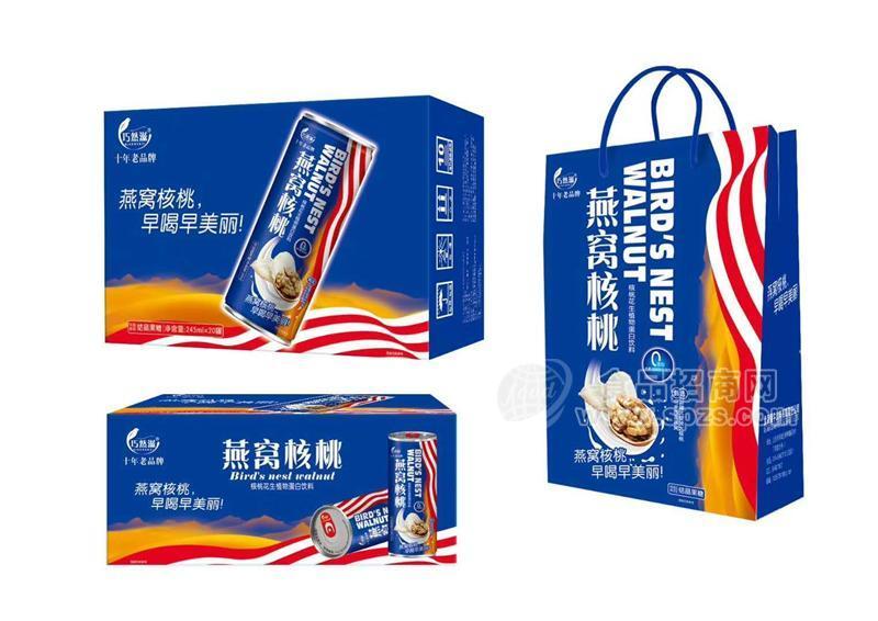 巧然滋燕窩核桃飲料禮盒裝 易拉罐裝飲料 核桃乳類