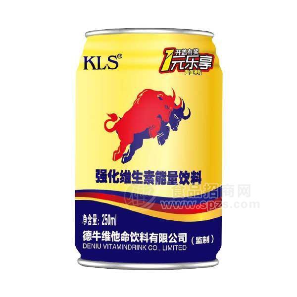 KLS強(qiáng)化維生素能量飲料招商250mL