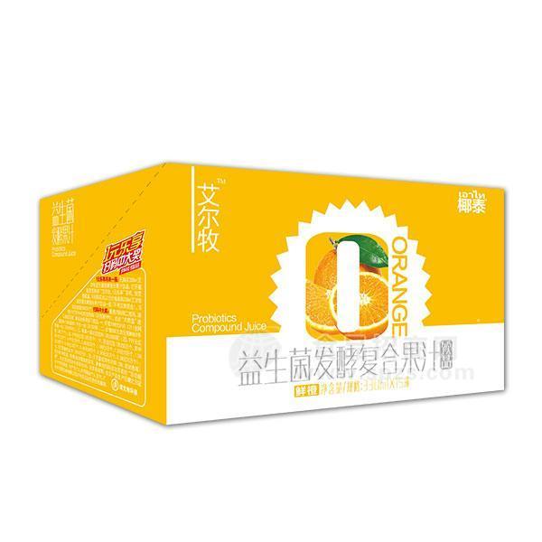 艾尔牧益生菌发酵果汁鲜橙标箱