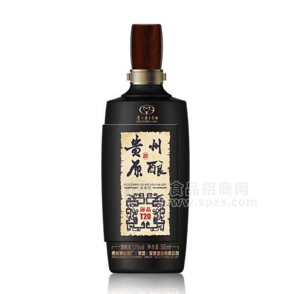 貴州原釀白酒御品500ml