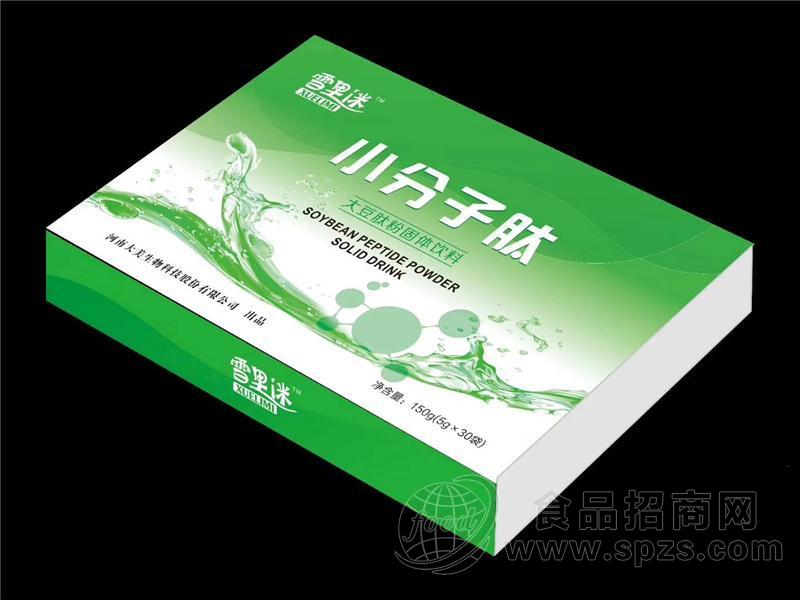 小分子肽大豆肽固体饮料oem odm 招商