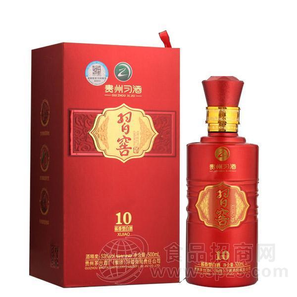 习窖10酱香型白酒53°500ml