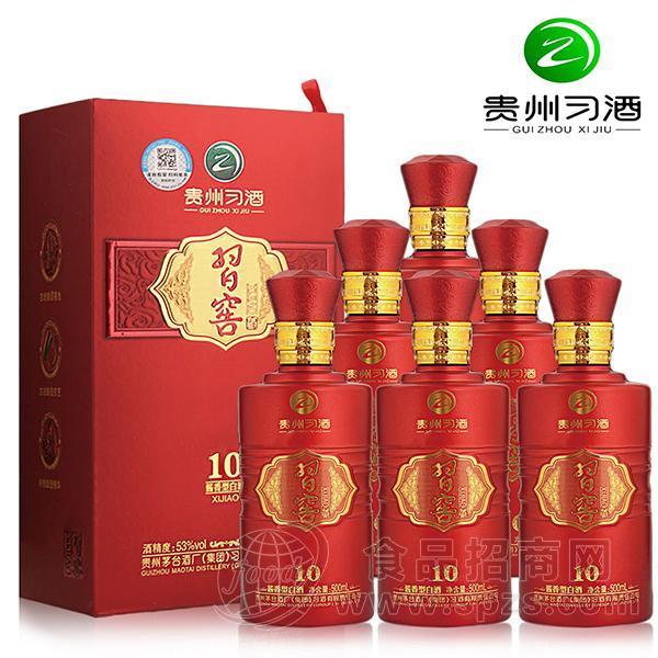 习窖10酱香型白酒53°500ml