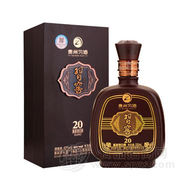 习窖20酱香型白酒53° 500ml