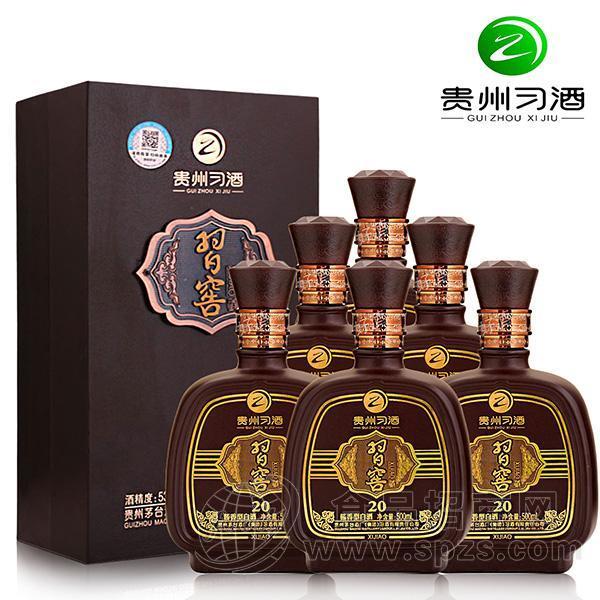习窖20酱香型白酒53°  500ml