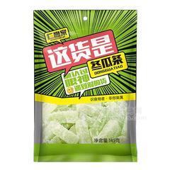 冬瓜条休闲食品145g