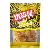 小黄桃干果脯110g