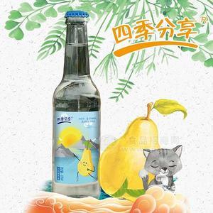 四季分享大白梨汽水飲料275ml