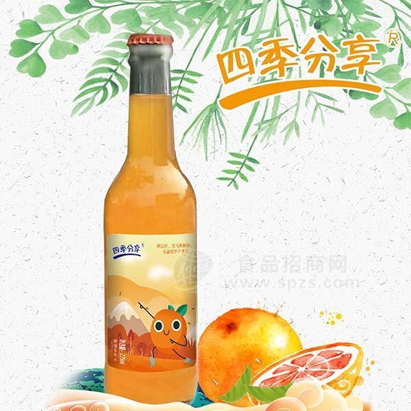 四季分享汽水飲料275ml