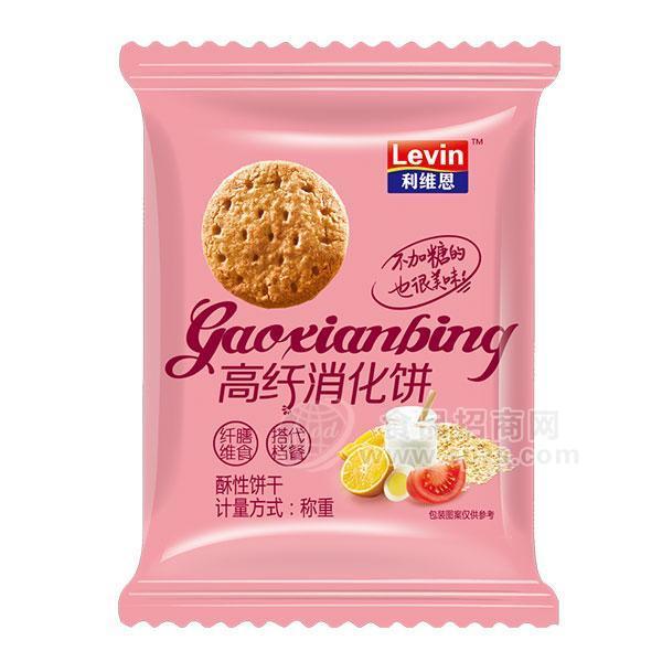 利维恩高纤消化饼 酥性饼干 休闲食品