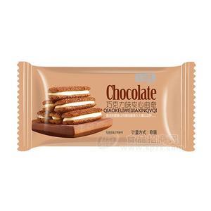 巧克力味夹心曲奇饼干 休闲食品