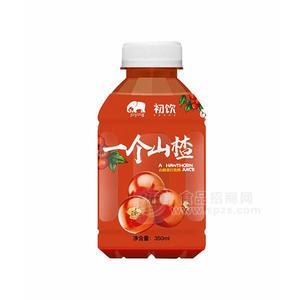 初饮山楂饮料招商350mL